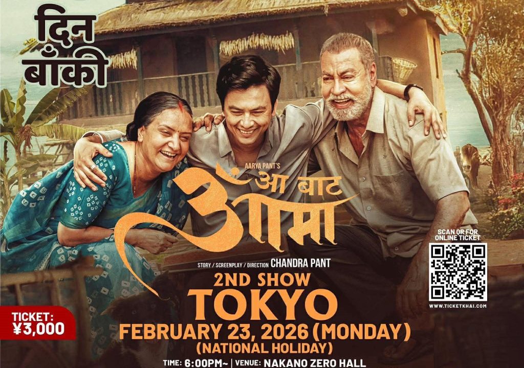 637533718_1260343962661435_9130706129385242544_n (1)