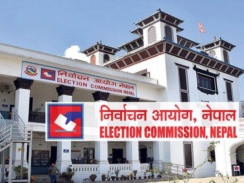 Election-Commission-of-Nepal-Notice