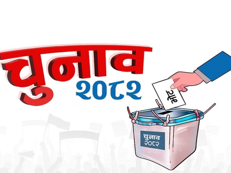 election_2082_CihXajebw5