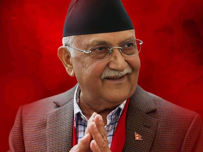 kp oli